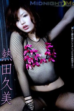 疯狂进化人
