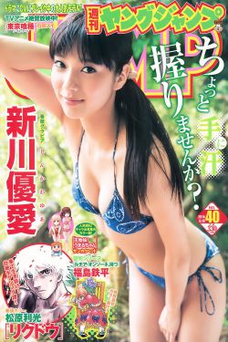 砂与海之歌
