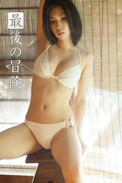 安娜情欲史