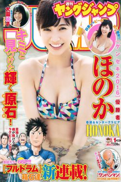 欧美jizz19性欧美