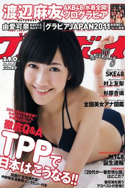 魔女在线观看