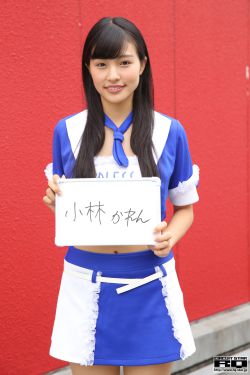 女儿的朋友3