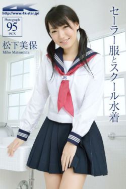 那山那海电视剧免费观看